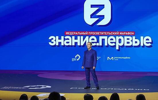 Медведев назвал Зеленского "актеришкой комедийного сериала"