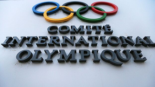 МОК утвердил переход двух российских спортсменов в другие сборные