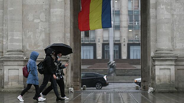 Молдавский МИД выразил протест послу России