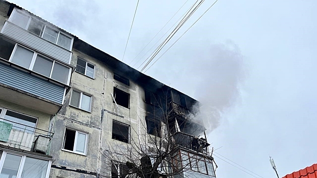Названа причина пожара в многоэтажке в Серпухове