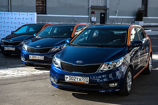 Сервисы каршеринга назвали Kia Rio самым популярным автомобилем