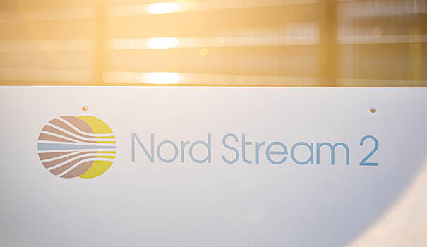 Nord Stream подал иск на 400 миллионов евро к страховщикам