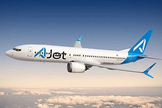 Новая турецкая авиакомпания AJet открыла продажи билетов