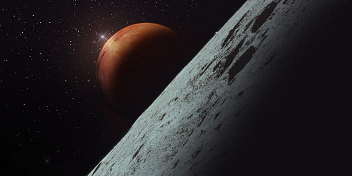 Новый «троянский» астероид нашли на орбите Марса