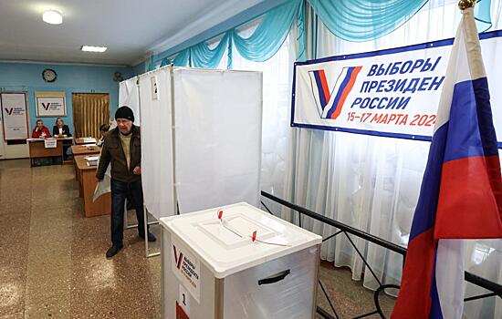 В ЦИК привели данные по явке на выборах президента России