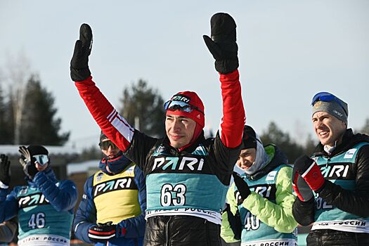 Определился победитель Кубка России в зачете индивидуальных гонок среди мужчин