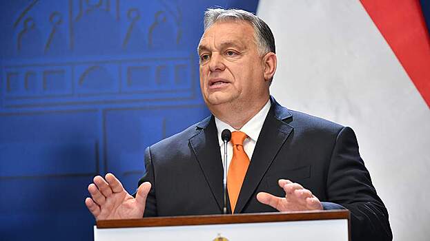Орбан призвал ЕС и Украину как можно быстрее начать мирные переговоры с РФ