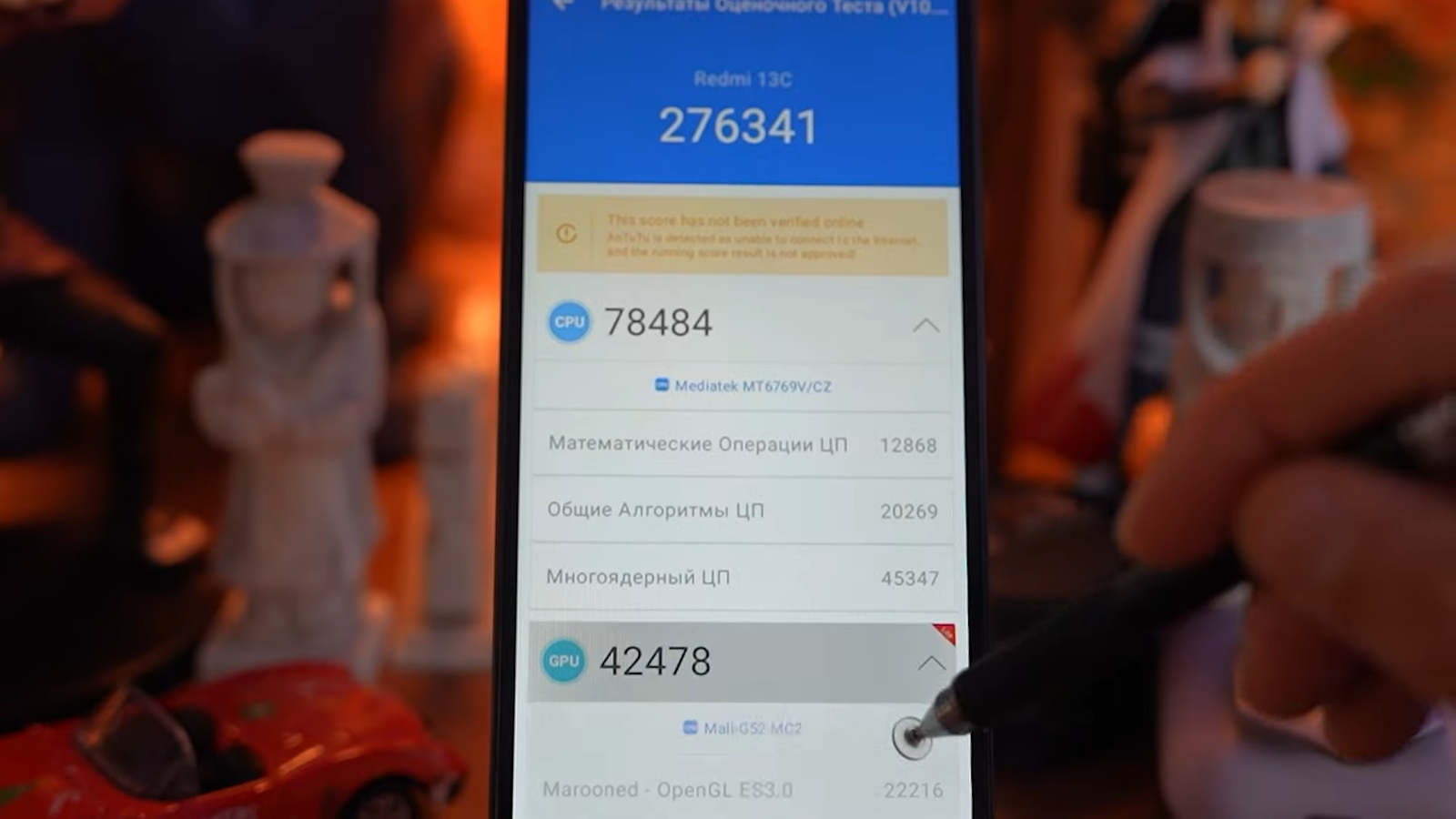 Плюсы и минусы нового бюджетного смартфона Xiaomi Redmi 13C2