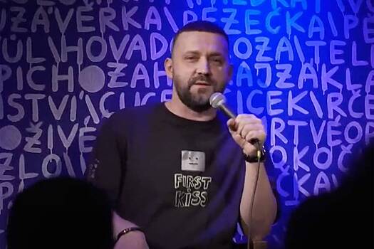 Покинувший Россию комик рассказал о неожиданных результатах ДНК-теста