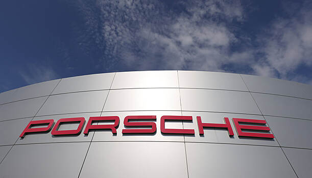 Porsche AG намерена продать российские активы до конца 2024 финансового года