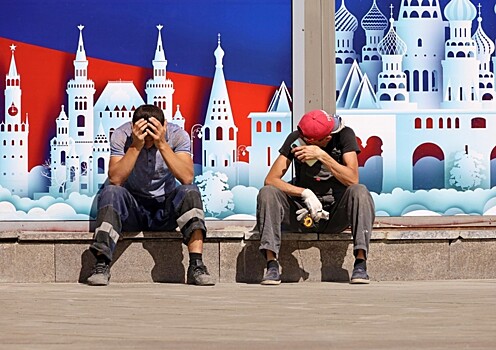 «Порушить крышевание»: в ГД раскрыли, как решить миграционную проблему в РФ