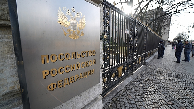 Посольство России ответило на осквернение мемориал в ФРГ