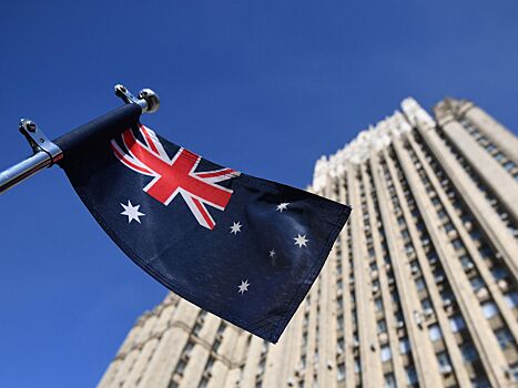 Посольство России призвало Австралию сосредоточиться на своих проблемах