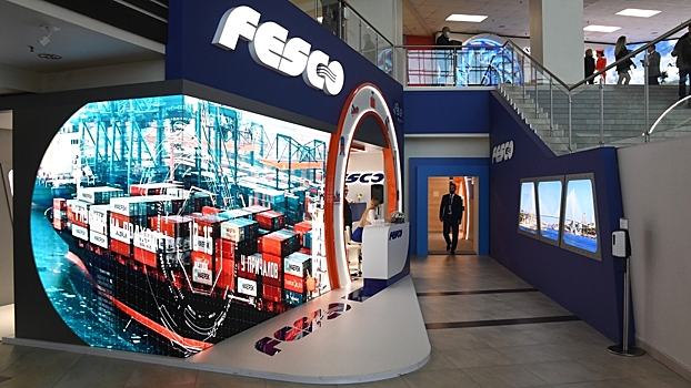 Поставлять автомобили Haima в Россию поможет группа Fesco