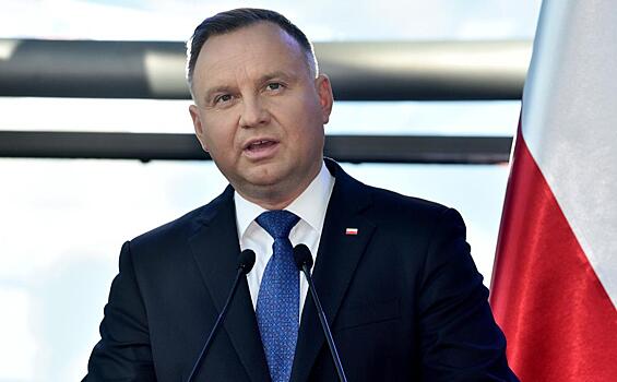 Президент Дуда поддержал протестующих польских фермеров