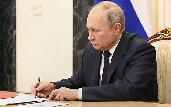 Путин подписал закон о мобилизационном резерве казаков