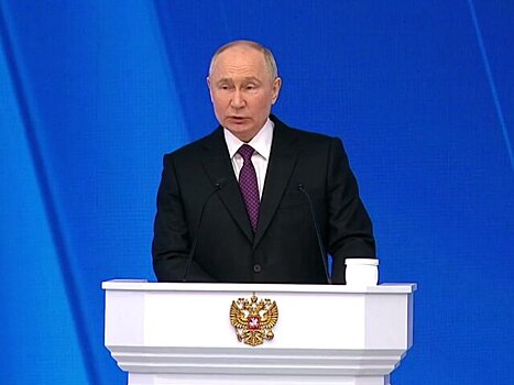Путин заявил, что Россия готова к диалогу с США по стратегической стабильности
