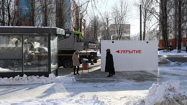 Ракетная опасность объявлена в Губкинском и Старооскольском округах