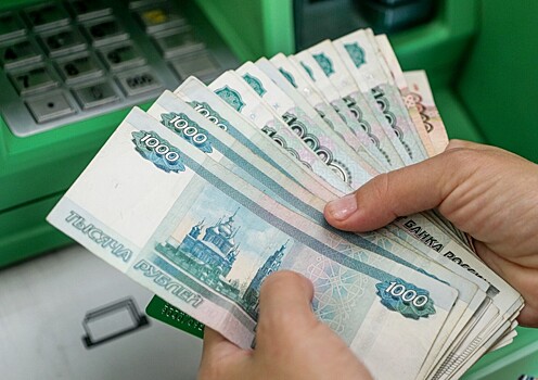 Россиянам рассказали, как получать пенсию более 70 тысяч рублей