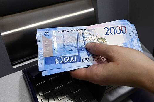 Банки массово спишут кредиты пострадавших при теракте в «Крокусе»