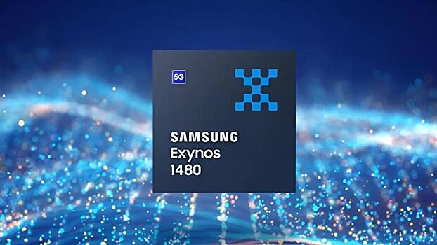 Названы особенности чипа Samsung Exynos 1480