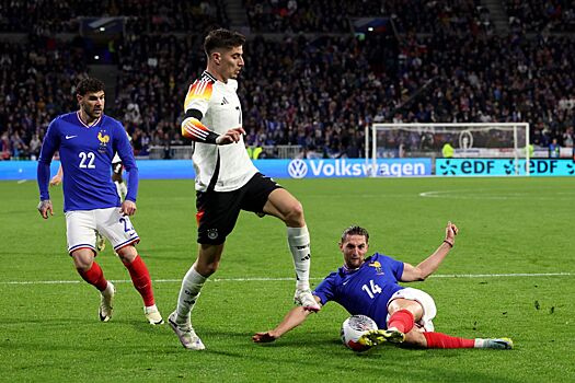 Сборная Германии обыграла Францию в товарищеском матче