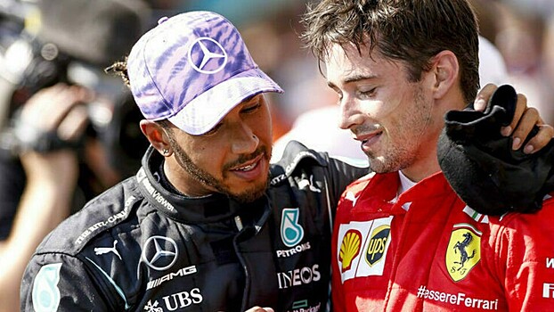 Леклер рассказал, когда узнал о переходе Хэмилтона в Ferrari