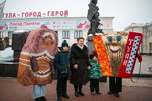 Школьники совместят отдых и урок в туристических проектах Тульской области