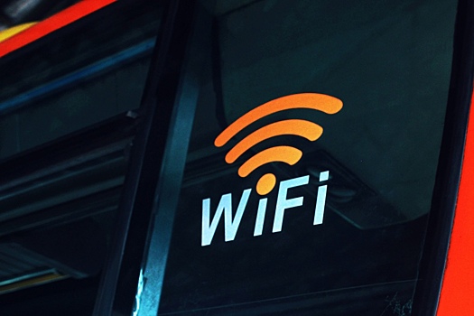 Скорость Wi-Fi увеличили с помощью новых чипов