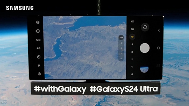 Смартфон Samsung отправили в стратосферу ради красивых фотографий Земли