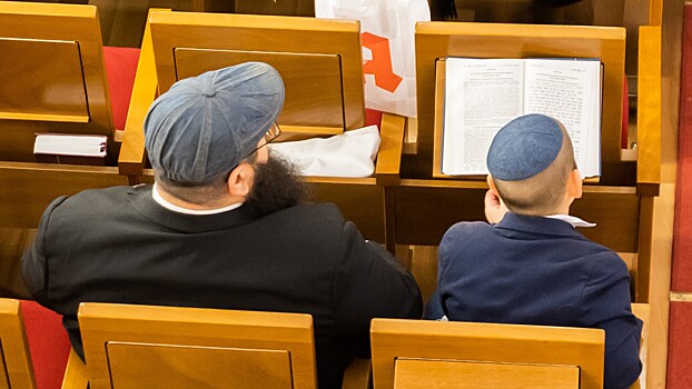 СМИ: детей в Швейцарии призвали скрывать еврейские корни из-за травли