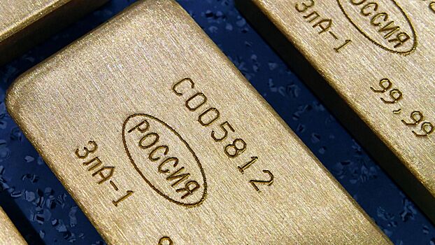 Специалист допустил рост мировых цен на золото в 2024 году
