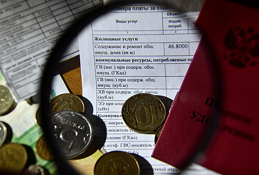 Спрогнозирован рост поступления налогов в бюджетную систему РФ