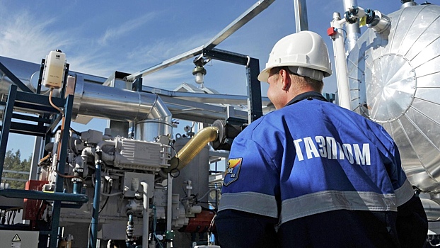 Раскрыта сумма иска «Газпрома» к Europol Gaz и Orlen