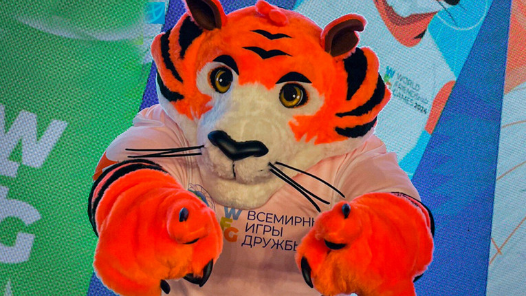 Тигр стал талисманом Всемирных игр дружбы1