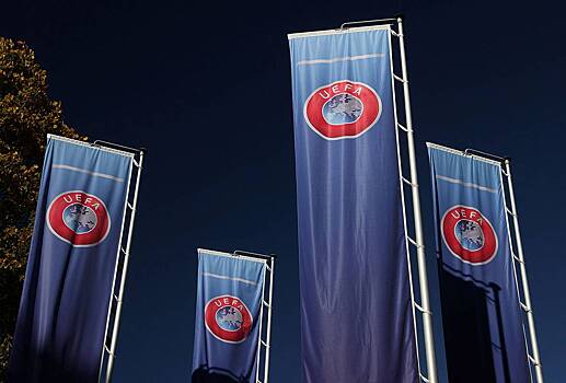 УЕФА разъяснил новый формат Лиги чемпионов