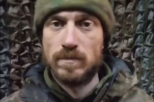 Украинский солдат сдался в плен, чтобы воевать за Россию