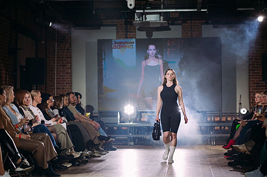 Уральские бренды разработали коллекцию модной спортивной одежды