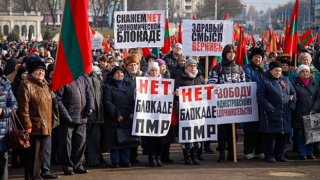 Уроженка Приднестровья пожаловалась на ситуацию в непризнанной республике