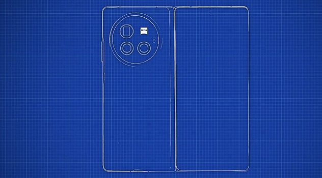 В Сети появился чертеж нового складного смартфона Vivo X Fold 3 Pro