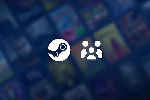 Valve представила новые семейные группы Steam для совместного доступа к играм
