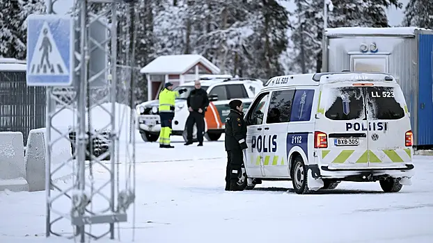 В Финляндии подготовили законопроект о границе с Россией