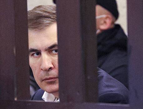 В Грузии допустили уголовное преследование Саакашвили после помилования
