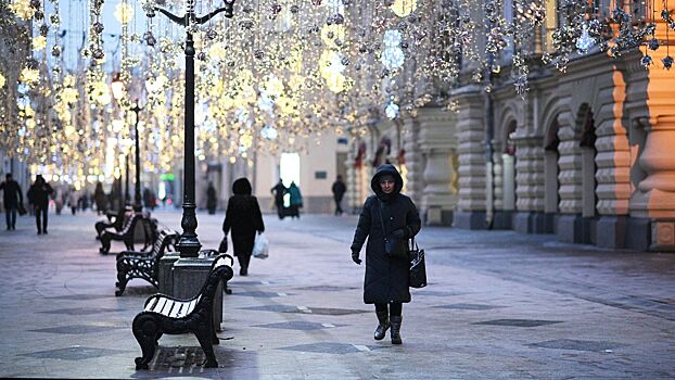 В Москве ожидаются переменная облачность, гололедица и до плюс 4 градусов