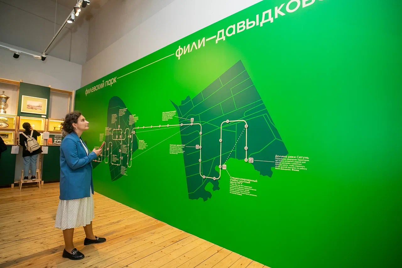 В Москве пройдет выставка «Москва без окраин»1