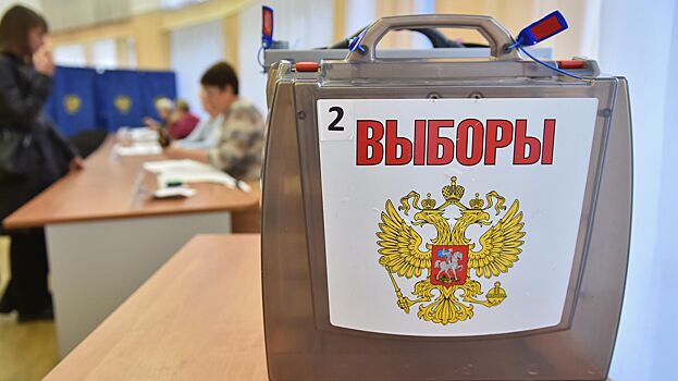 В России открылись первые участки для голосования на выборах президента РФ