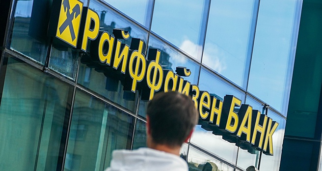 В России стало меньше подконтрольных иностранцам банков