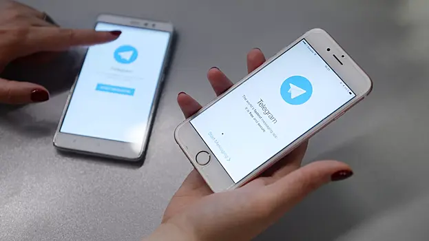 В Telegram появились новые функции для ведения бизнеса