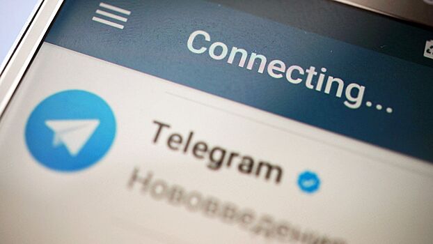 В Telegram случился сбой