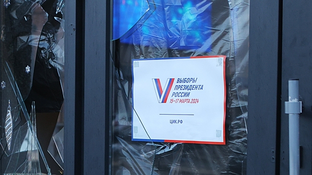 ВСУ нанесли удары по избирательным участкам в Херсонской области